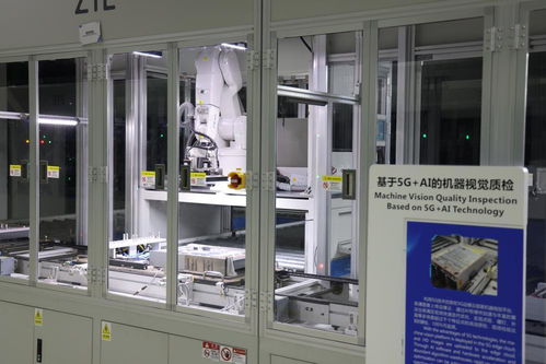 在中興通訊的5G智能工廠，我們看到了未來丨南京新質觀④ 通信設備